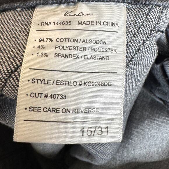 KanCan Celia Ultra High Rise Wide Flare Jeans Washed Black Denim‎ Womens Size 31 - Picture 9 of 10